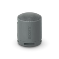 Sony SRS-XB100 Price in Pakistan